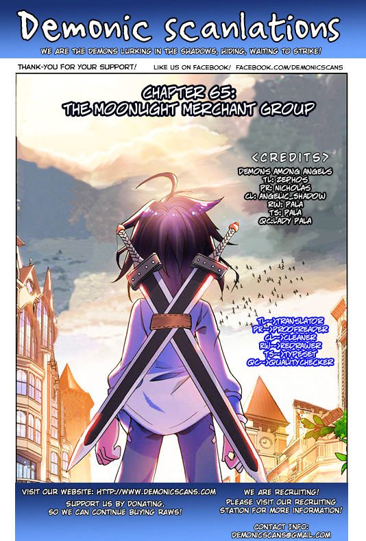 Shen Yin Wang Zuo 103 1