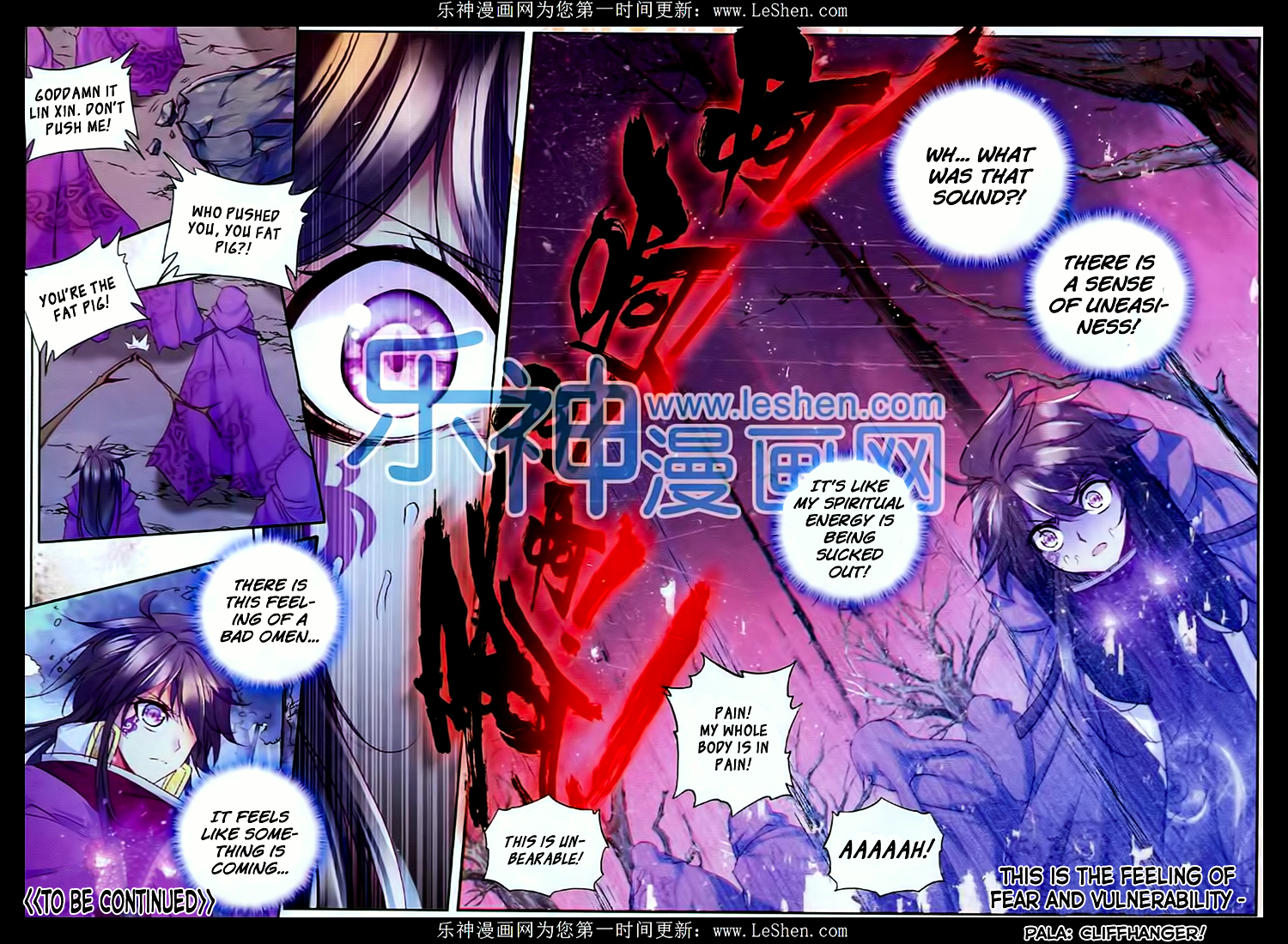 Shen Yin Wang Zuo 107 23