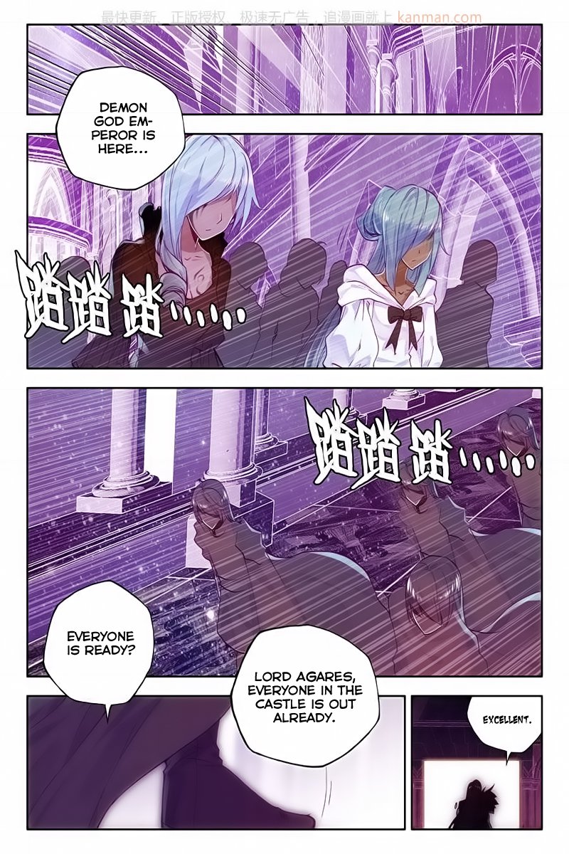 Shen Yin Wang Zuo 112 20