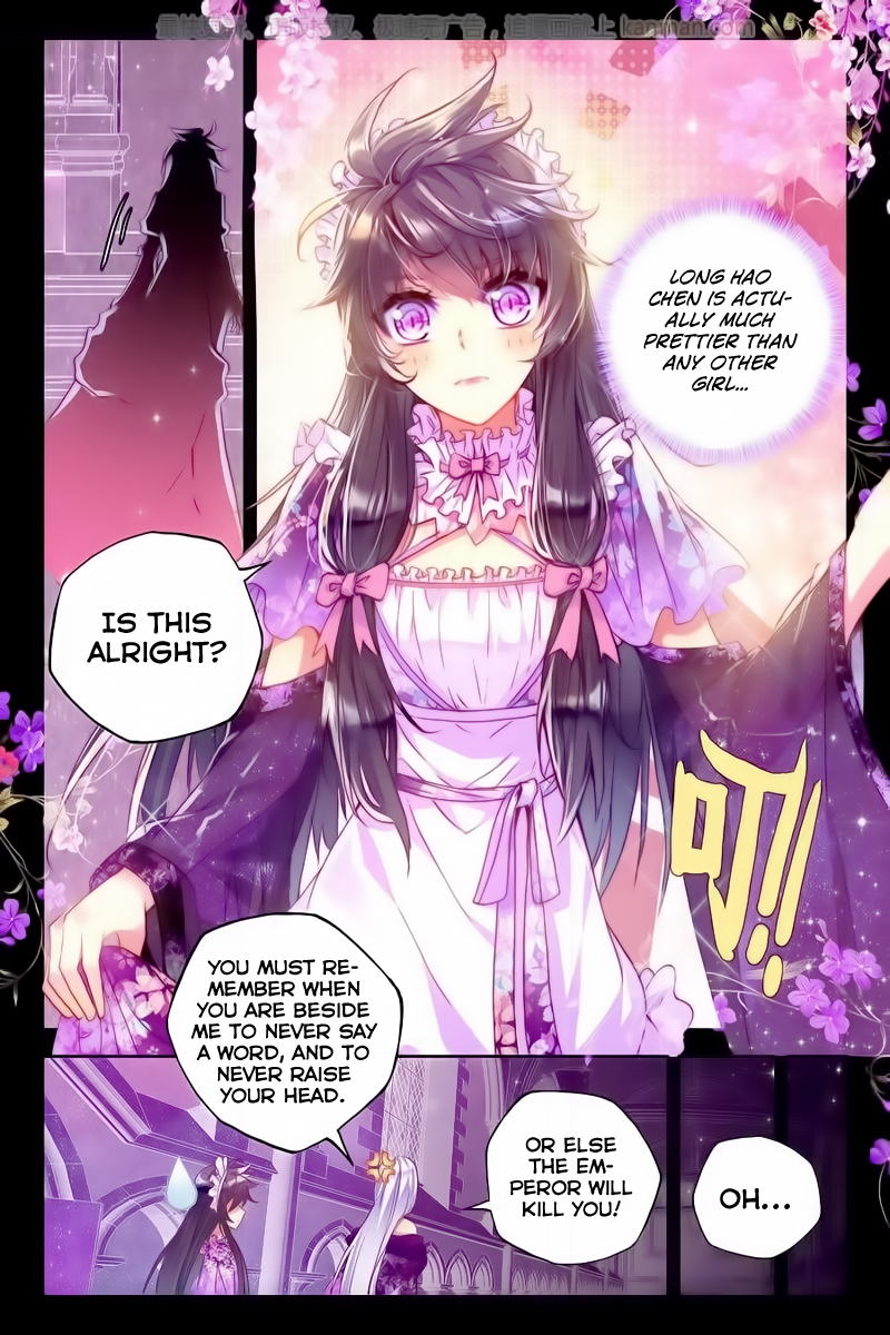 Shen Yin Wang Zuo 113 11