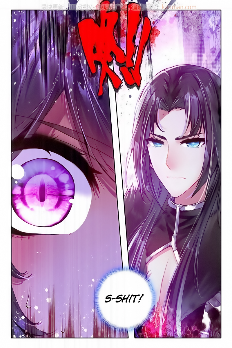 Shen Yin Wang Zuo 113 13