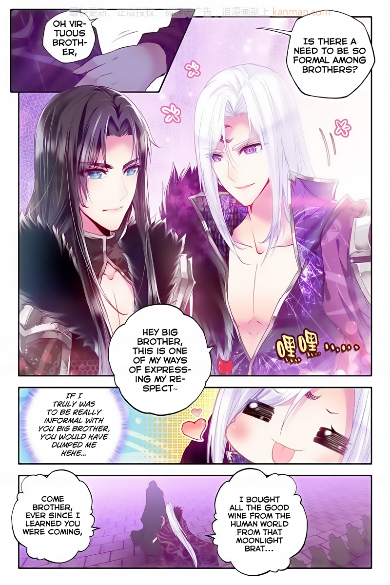 Shen Yin Wang Zuo 113 7
