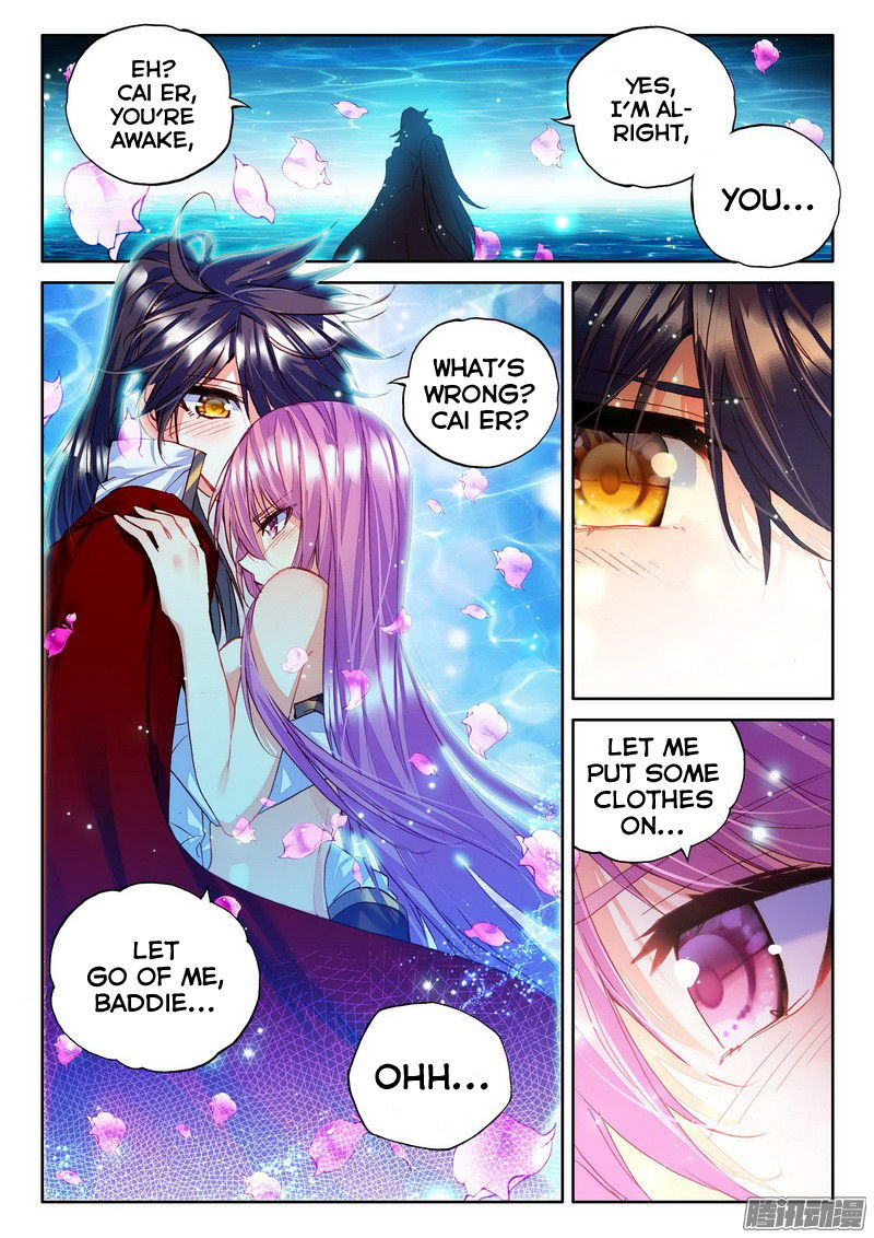 Shen Yin Wang Zuo 127 10