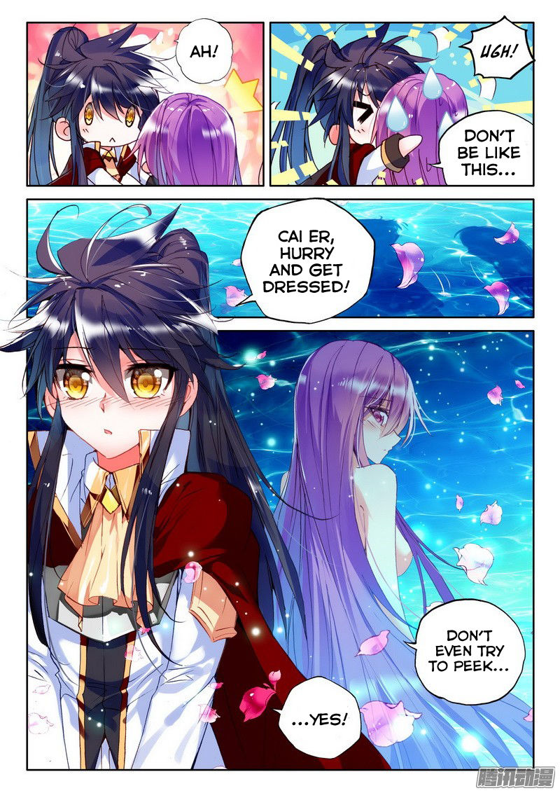 Shen Yin Wang Zuo 127 11