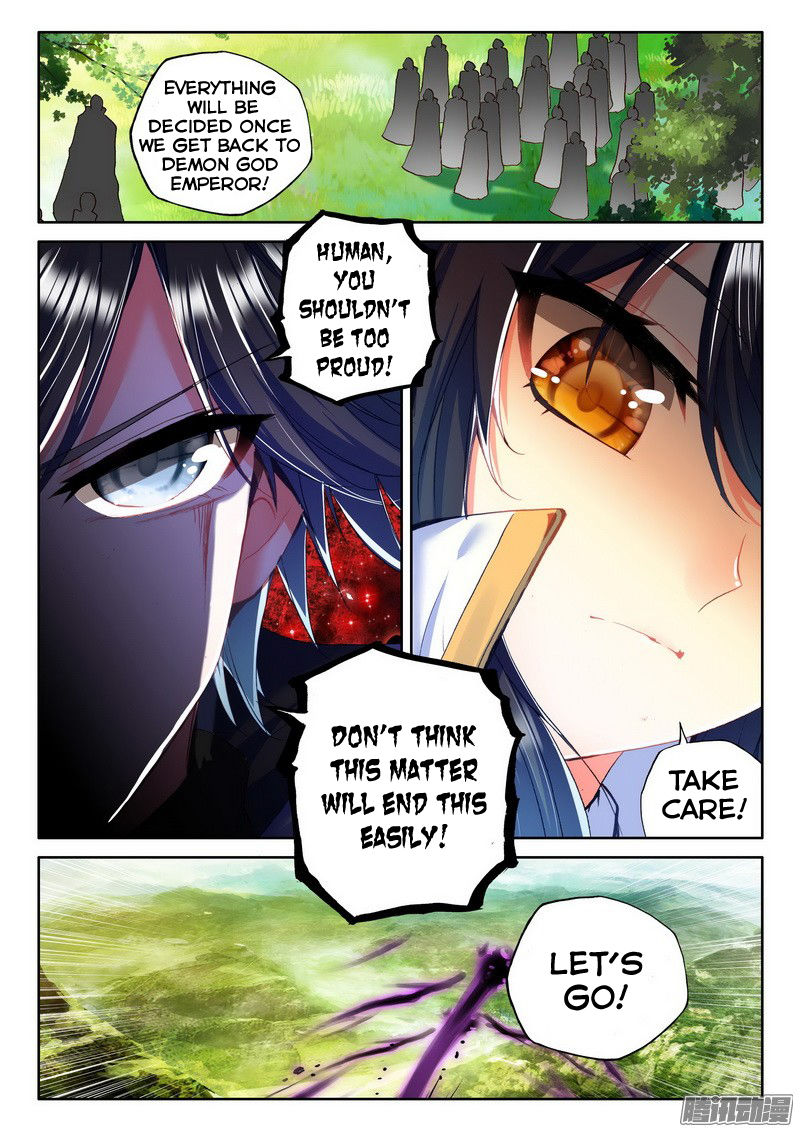 Shen Yin Wang Zuo 127 21