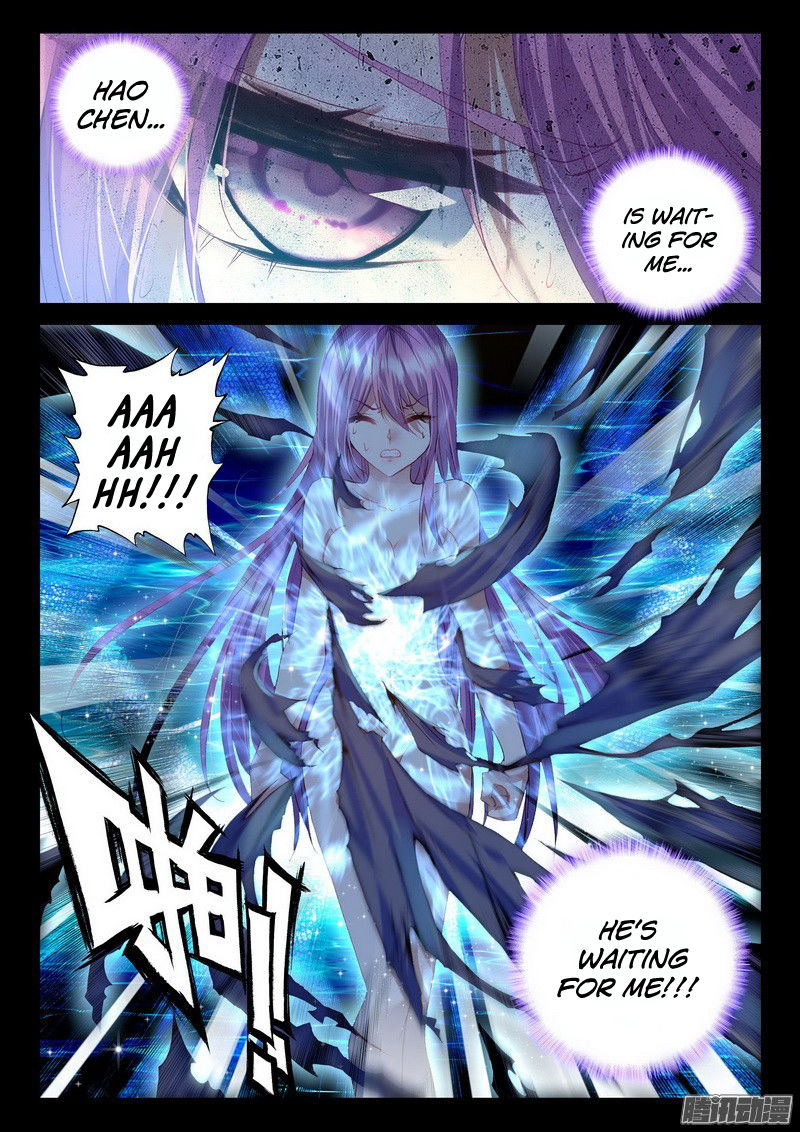 Shen Yin Wang Zuo 127 4