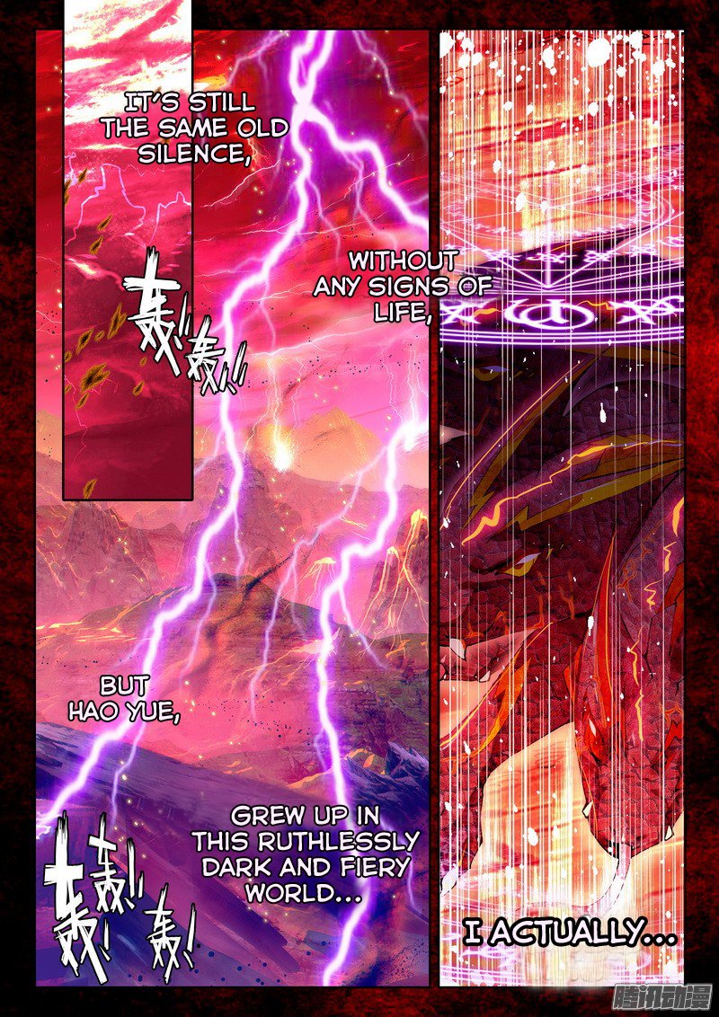 Shen Yin Wang Zuo 128 5