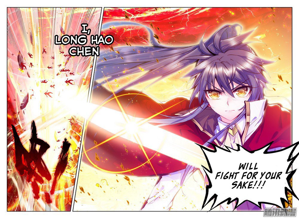 Shen Yin Wang Zuo 128 9