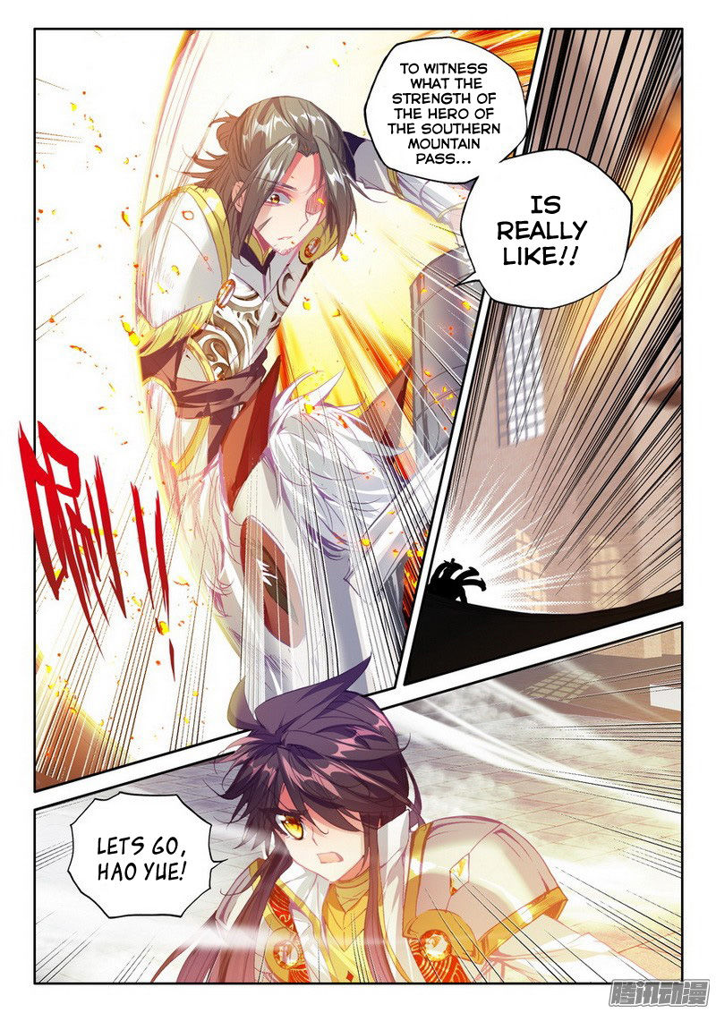 Shen Yin Wang Zuo 131 19