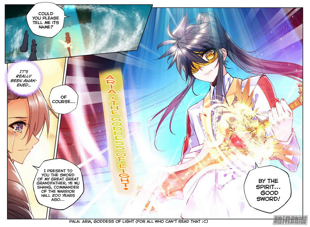 Shen Yin Wang Zuo 131 7