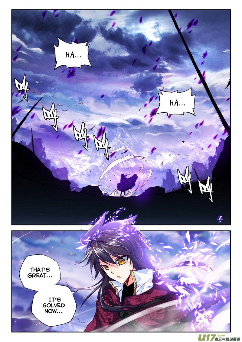 Shen Yin Wang Zuo 134 12