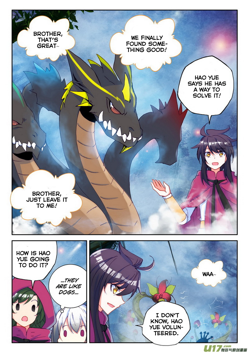 Shen Yin Wang Zuo 139 13