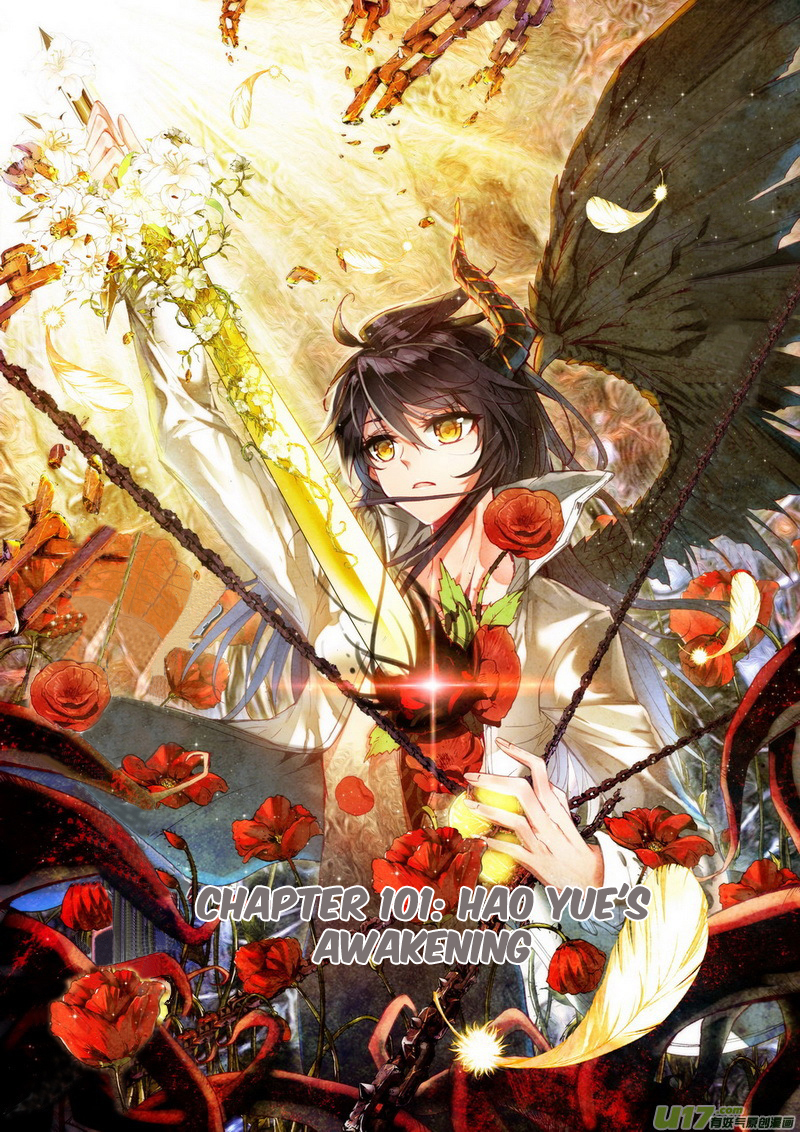 Shen Yin Wang Zuo 139 2