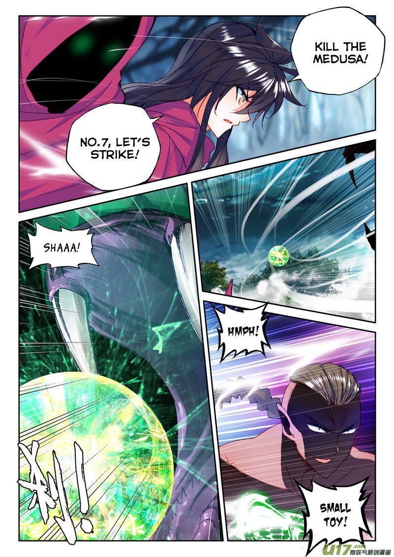 Shen Yin Wang Zuo 141 16