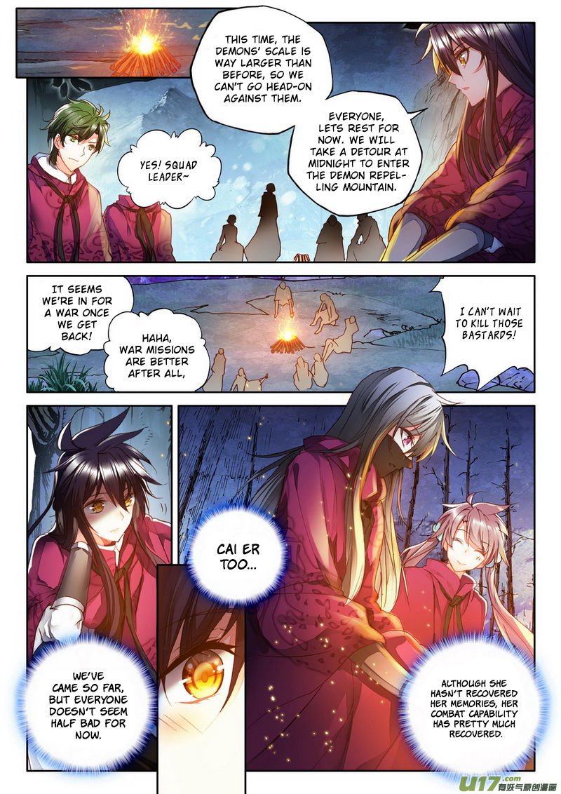 Shen Yin Wang Zuo 144 4