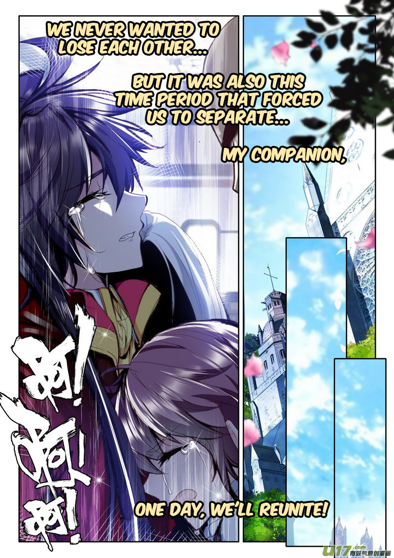 Shen Yin Wang Zuo 146 11