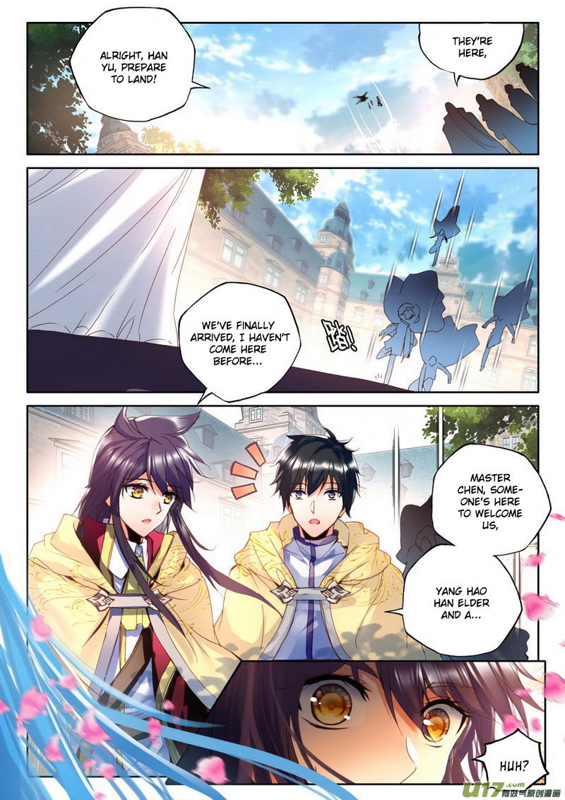 Shen Yin Wang Zuo 146 18