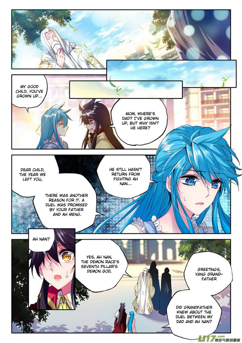 Shen Yin Wang Zuo 146 21