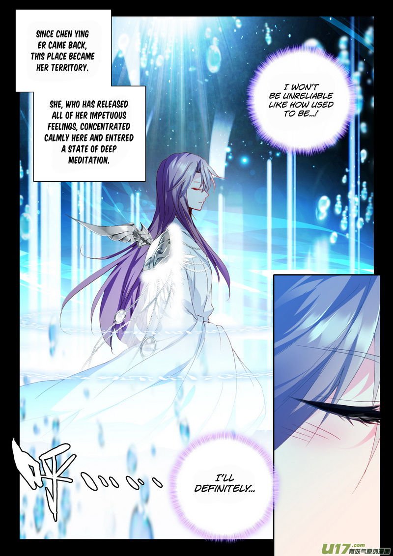 Shen Yin Wang Zuo 148 20