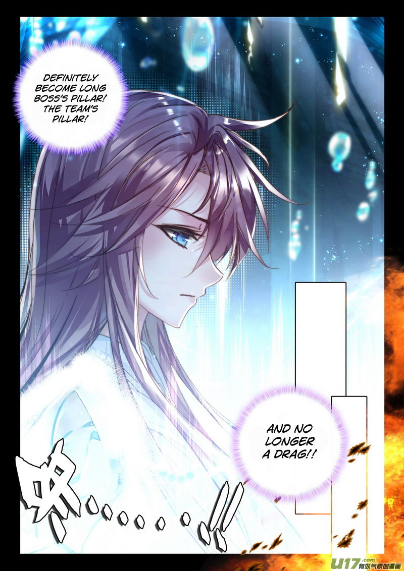 Shen Yin Wang Zuo 148 21