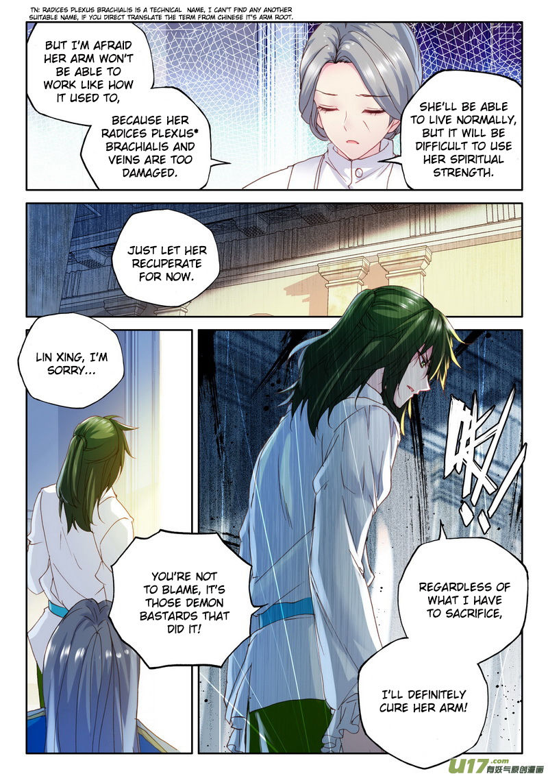 Shen Yin Wang Zuo 149 10