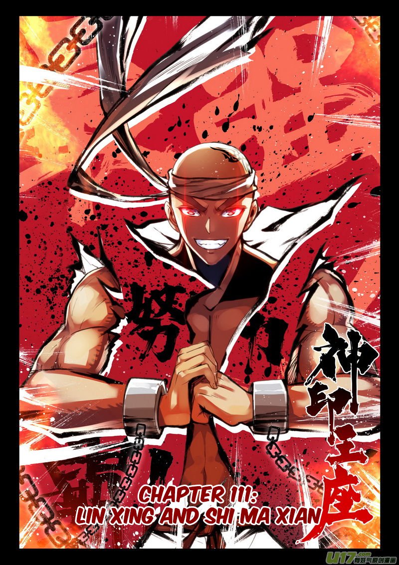 Shen Yin Wang Zuo 149 2