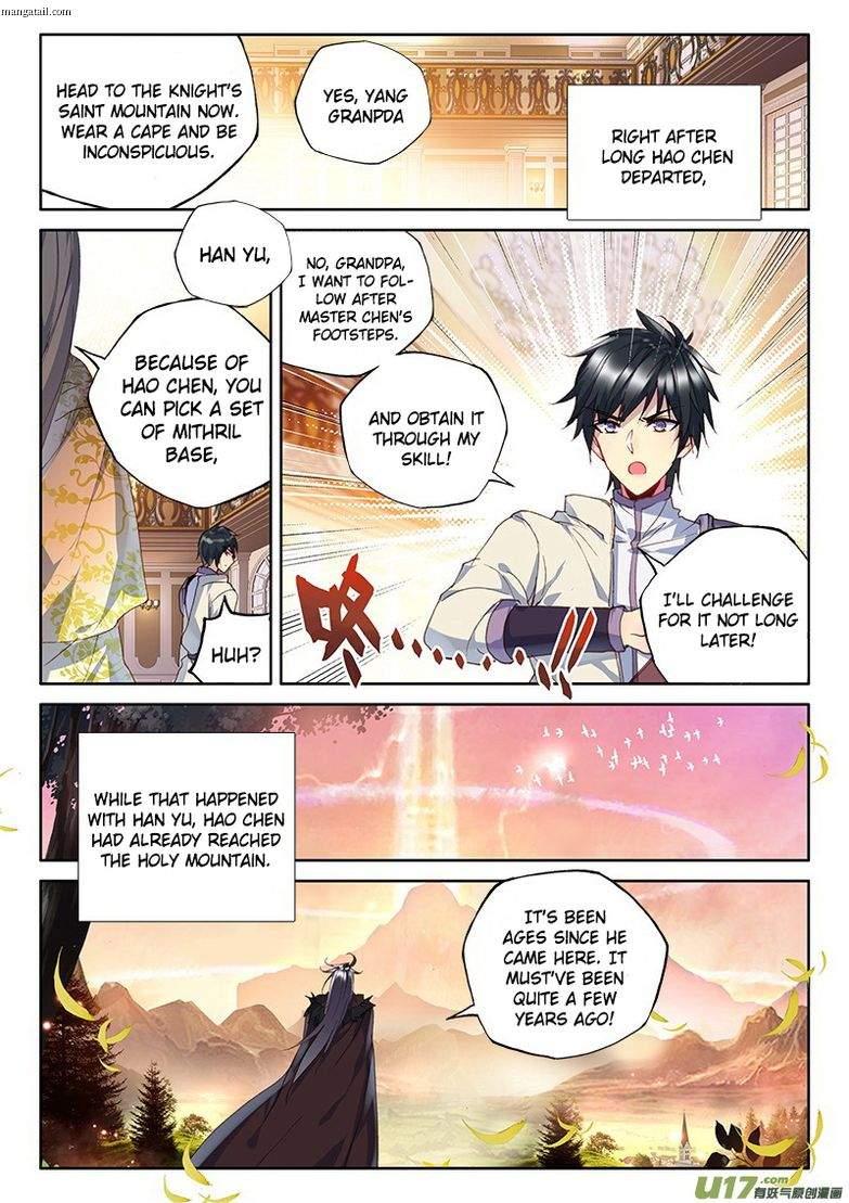 Shen Yin Wang Zuo 152 20