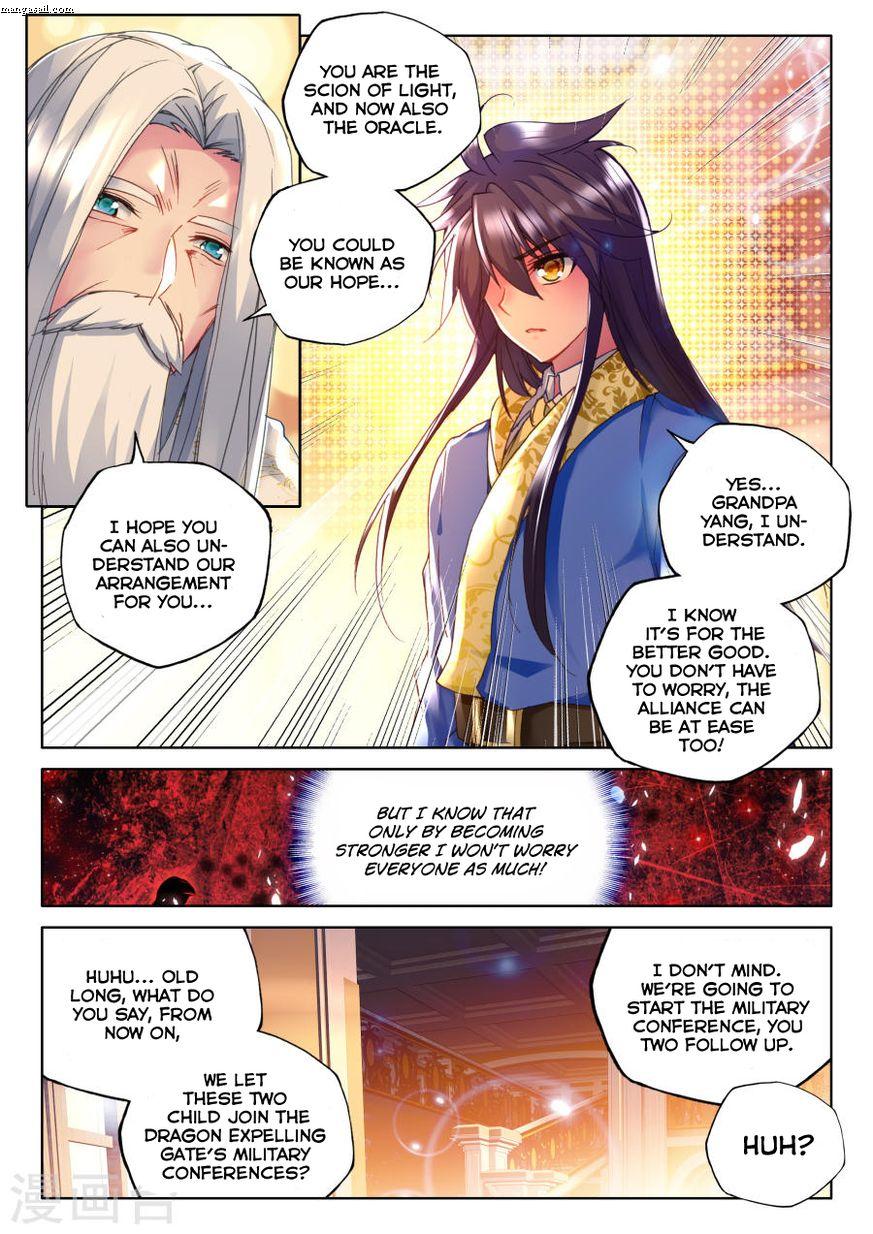 Shen Yin Wang Zuo 155 10