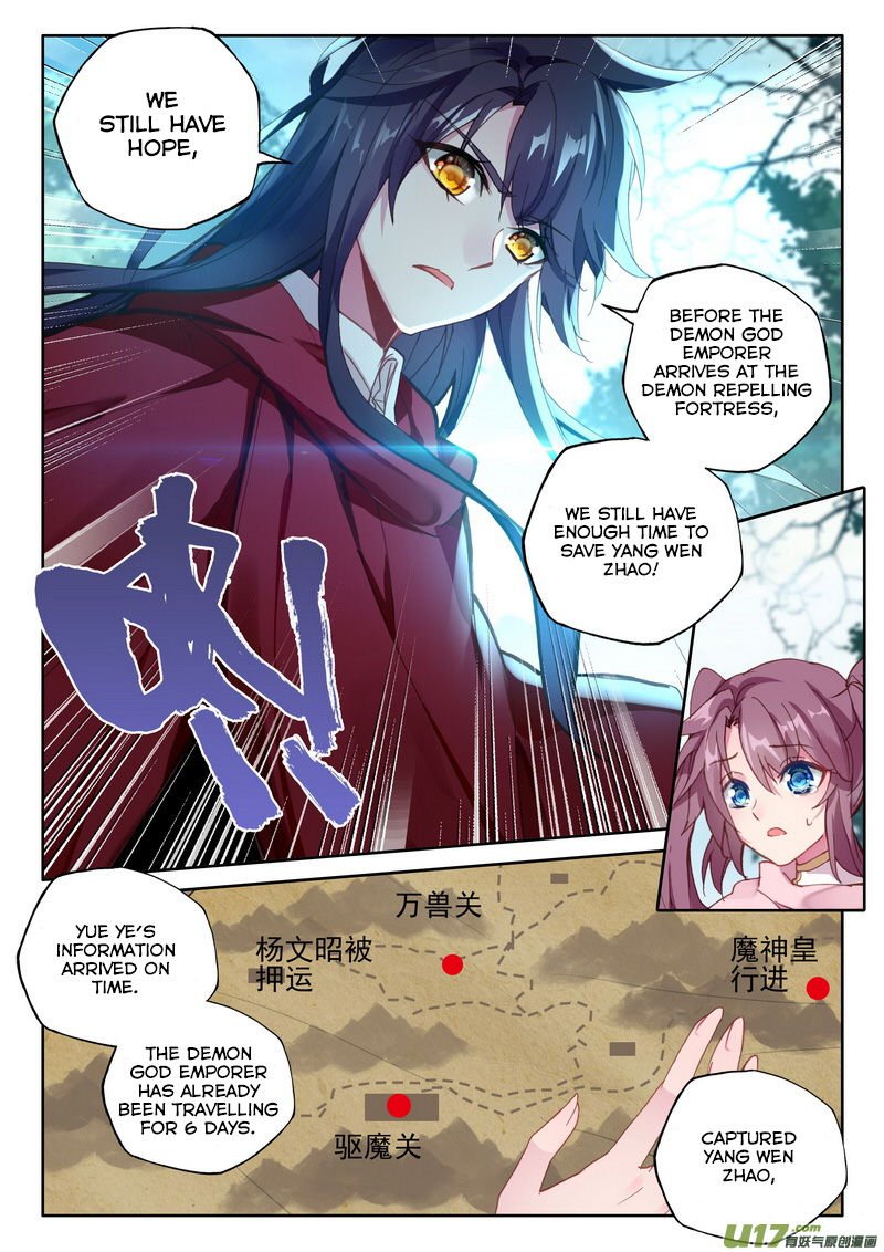 Shen Yin Wang Zuo 169 11