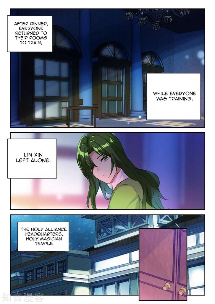 Shen Yin Wang Zuo 202 16