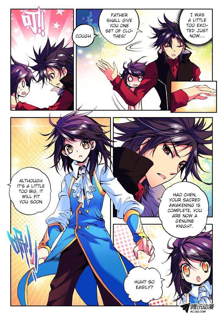 Shen Yin Wang Zuo 22 5