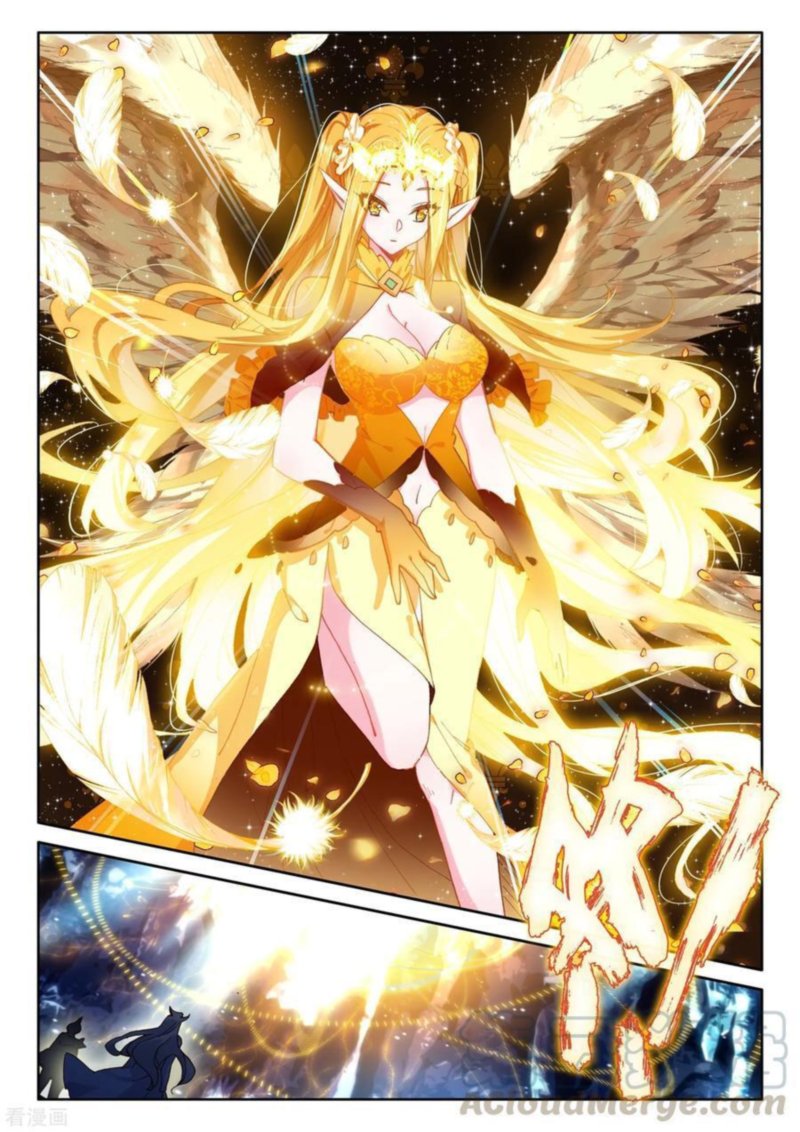 Shen Yin Wang Zuo 224 5