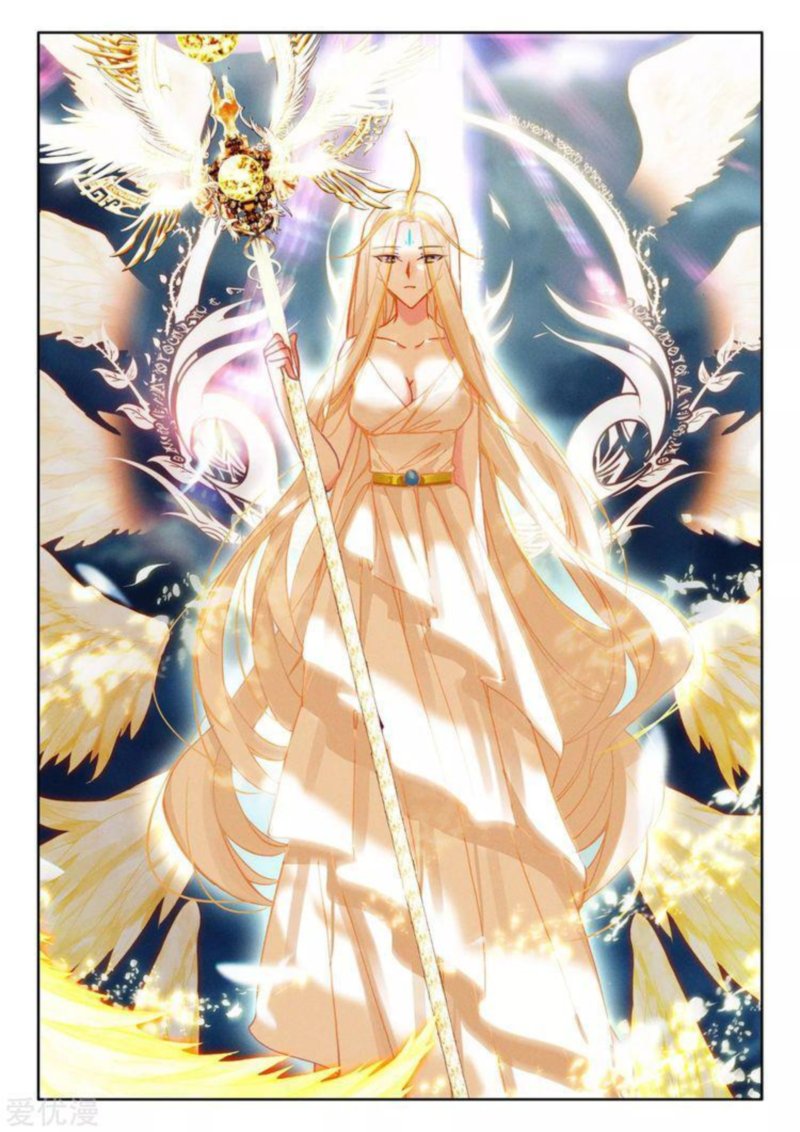 Shen Yin Wang Zuo 228 6