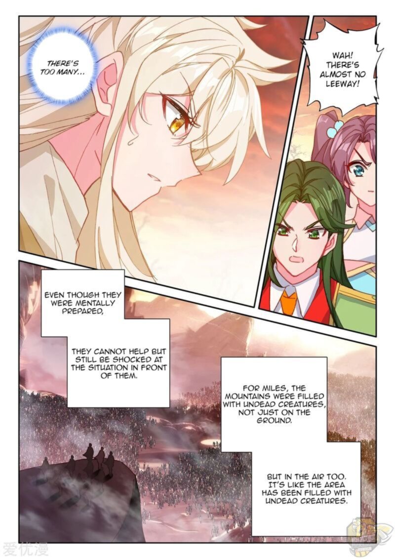 Shen Yin Wang Zuo 235 20