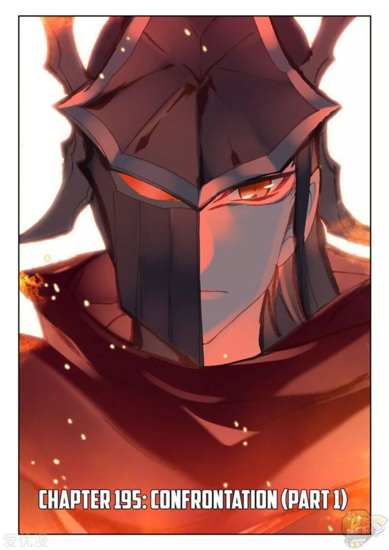 Shen Yin Wang Zuo 239 1