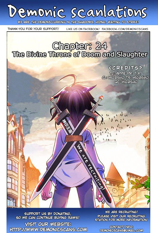 Shen Yin Wang Zuo 24 1