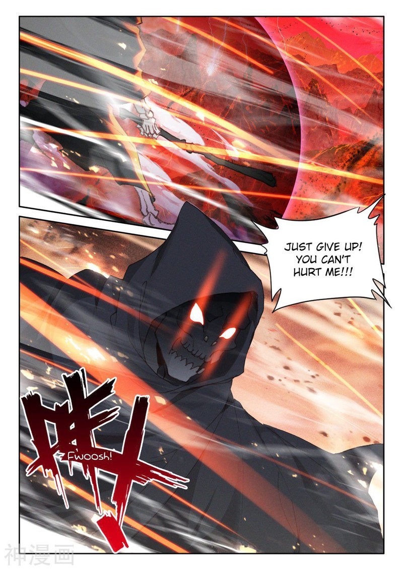 Shen Yin Wang Zuo 247 5