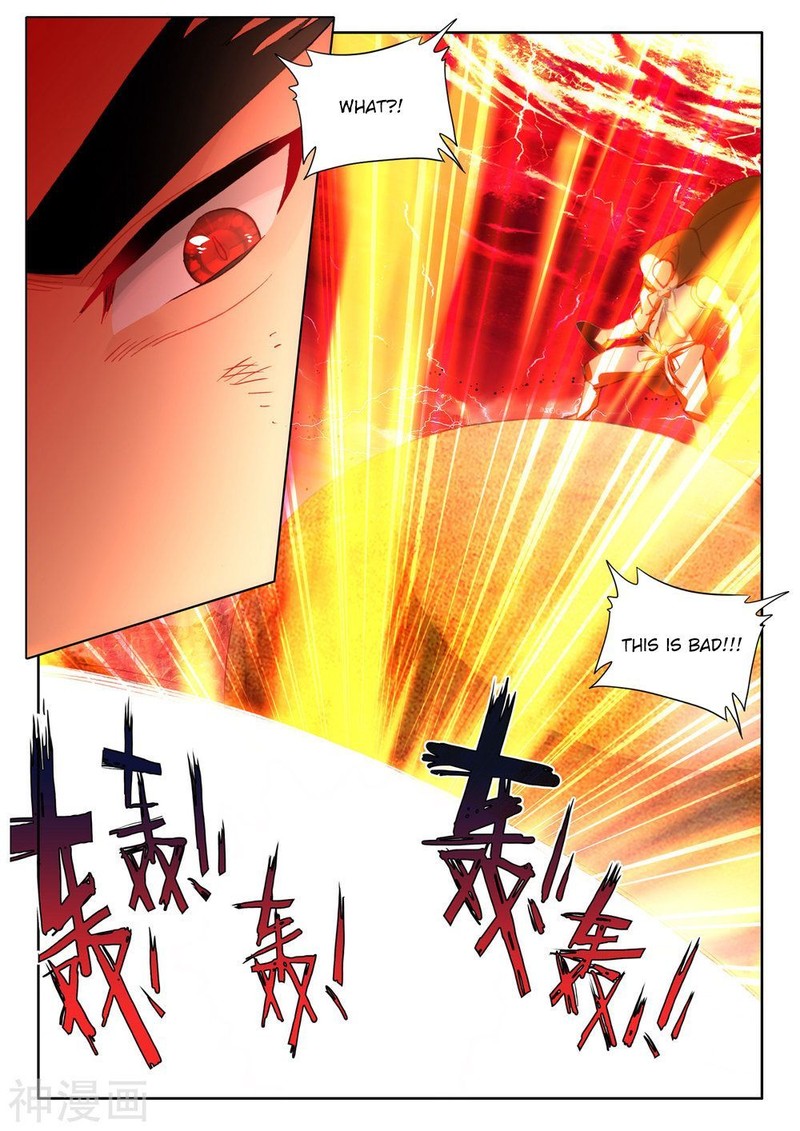 Shen Yin Wang Zuo 252 9