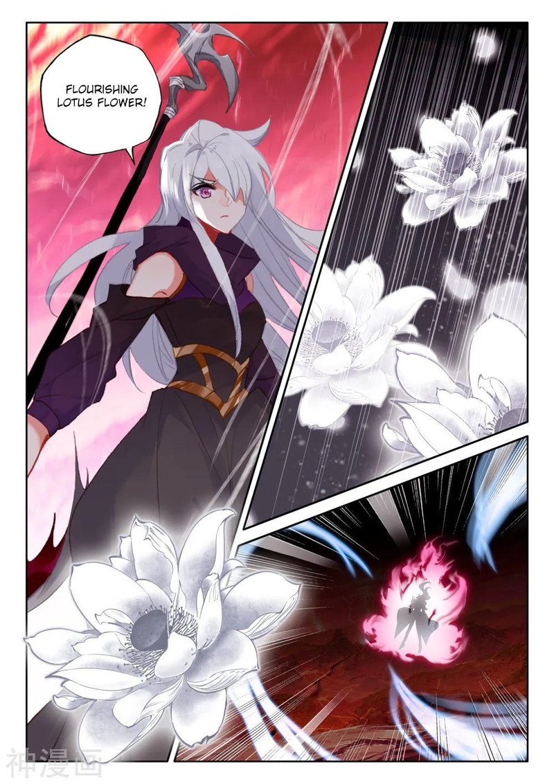 Shen Yin Wang Zuo 268 3