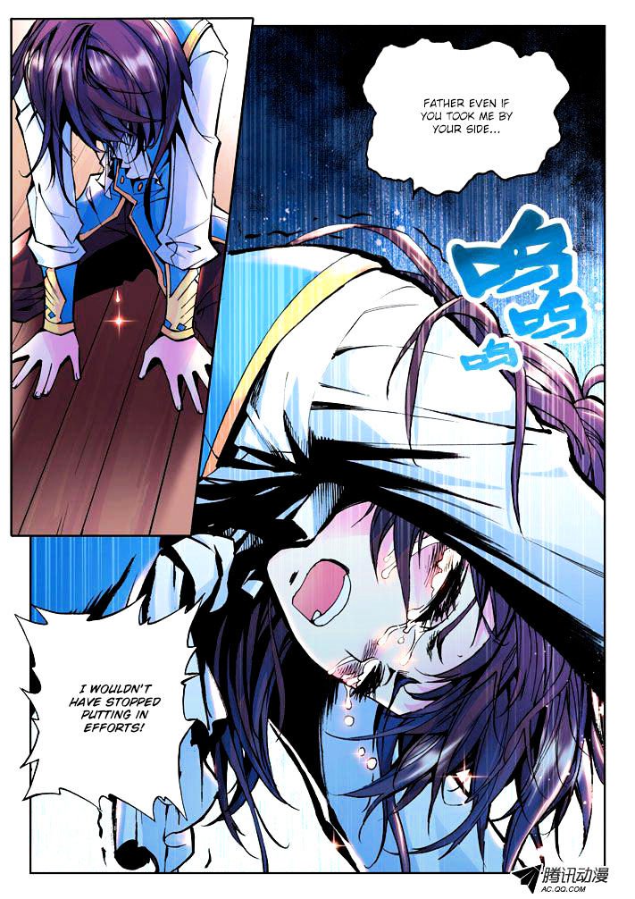 Shen Yin Wang Zuo 27 9