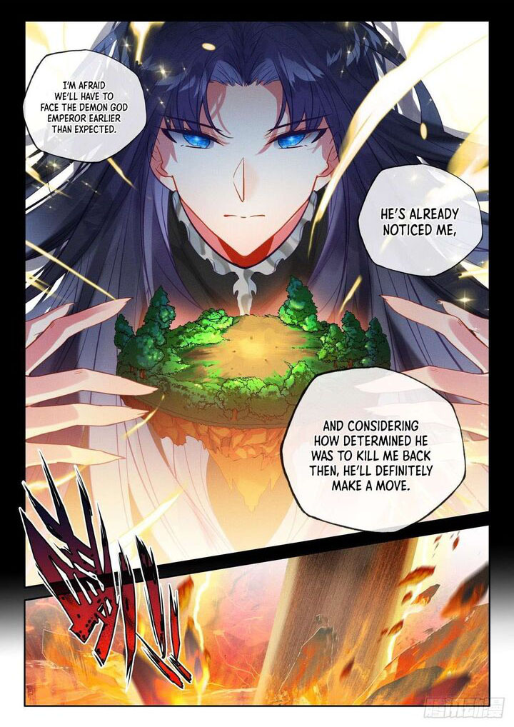 Shen Yin Wang Zuo 280 1