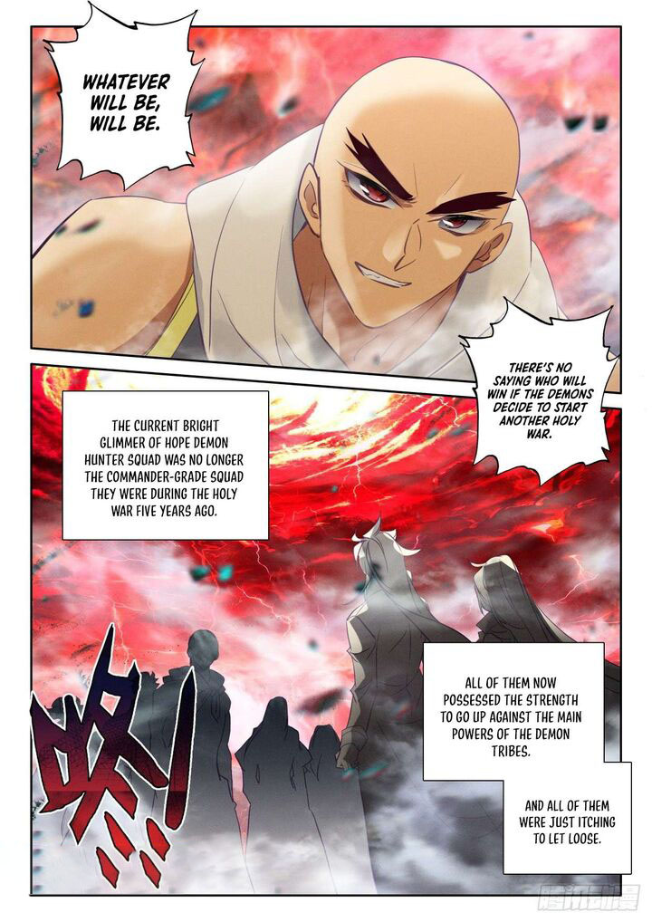Shen Yin Wang Zuo 280 2