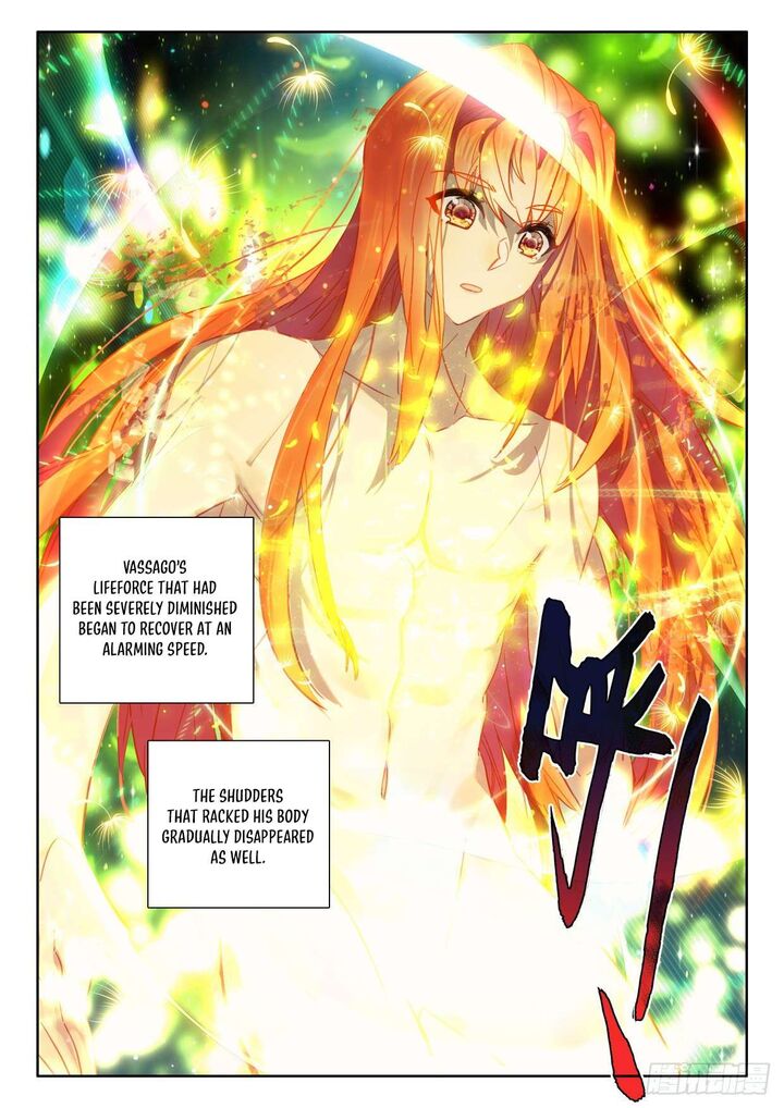 Shen Yin Wang Zuo 288 3