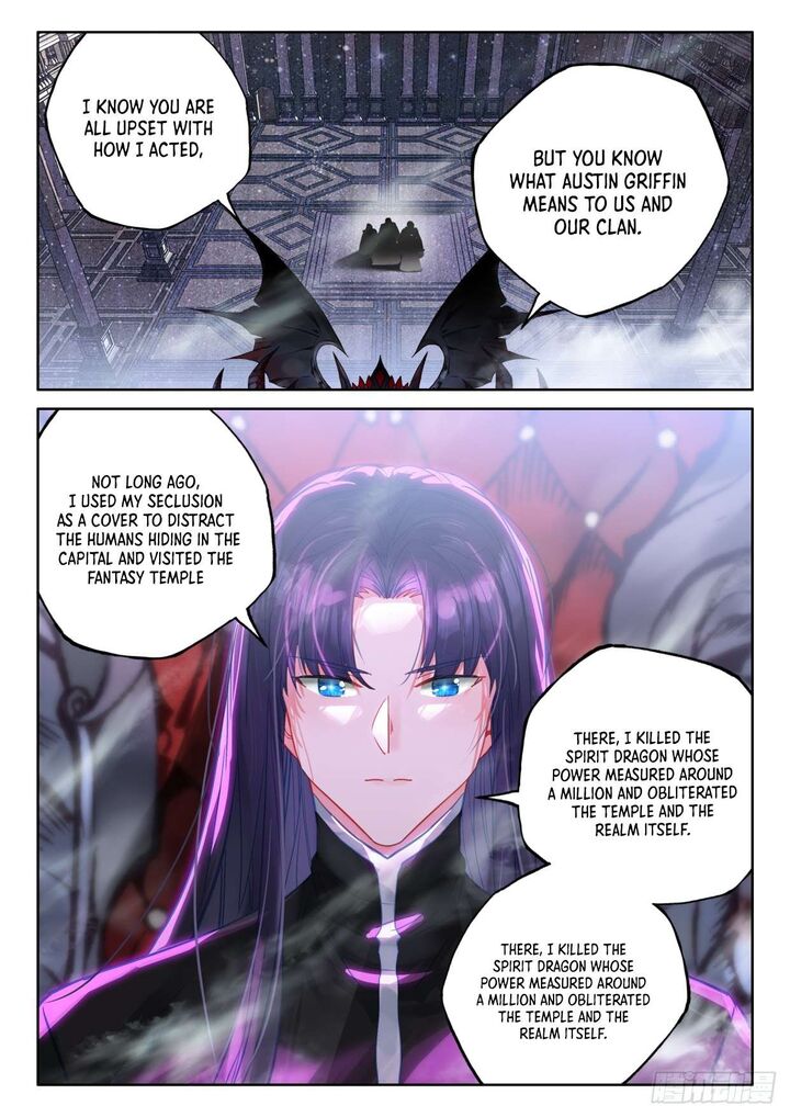 Shen Yin Wang Zuo 289 5