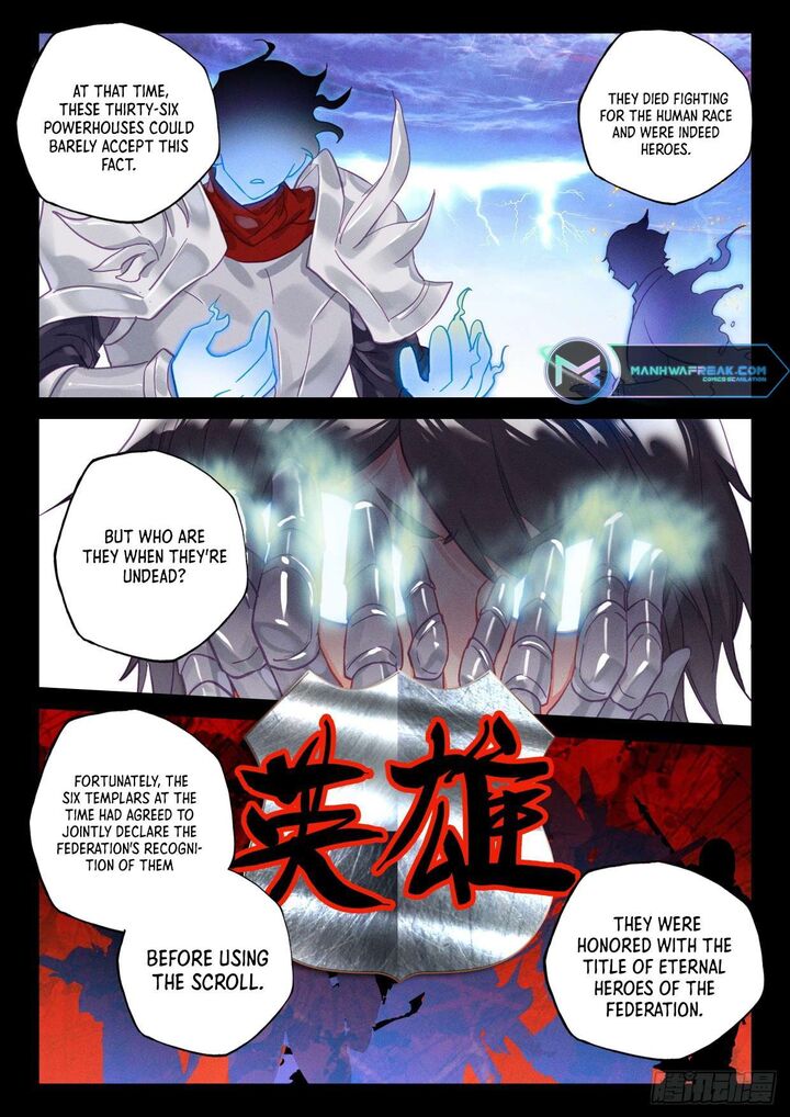 Shen Yin Wang Zuo 295 5