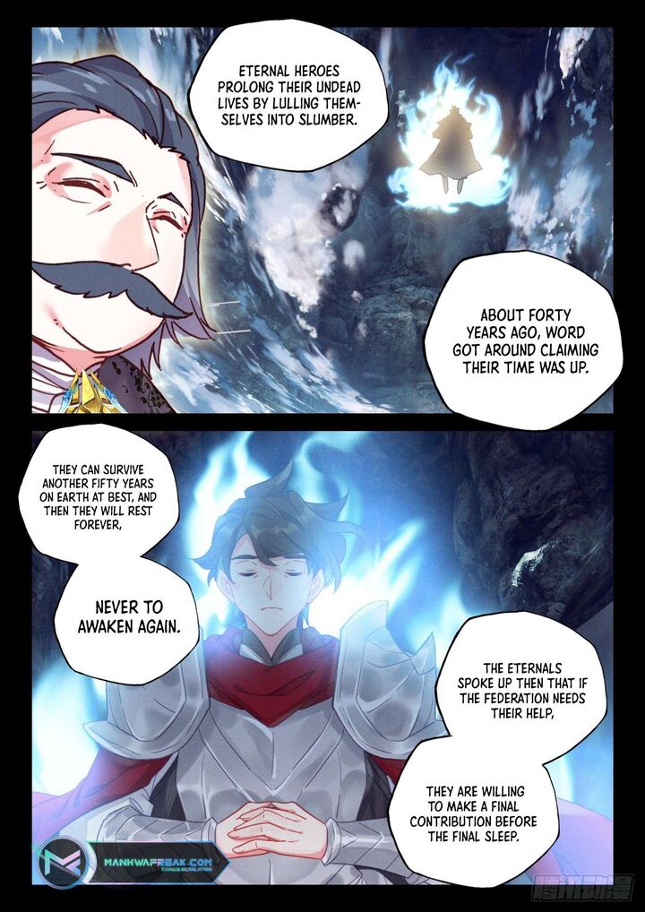 Shen Yin Wang Zuo 297 2