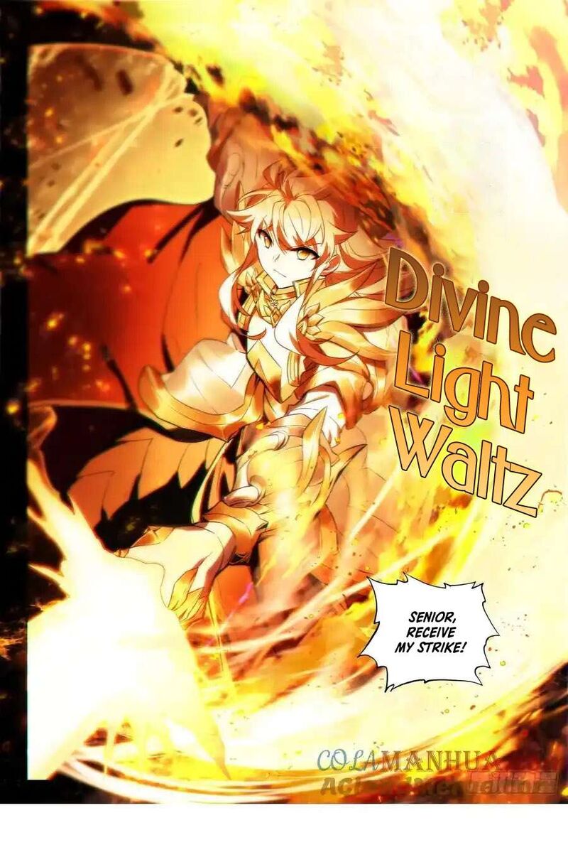Shen Yin Wang Zuo 317 10