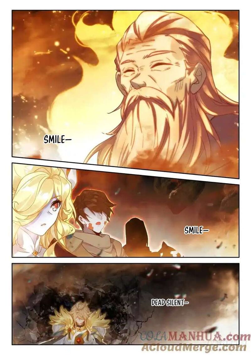 Shen Yin Wang Zuo 318 6