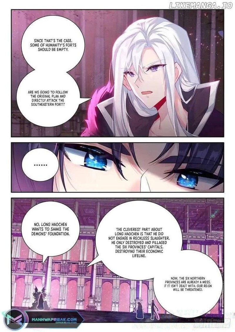 Shen Yin Wang Zuo 337 8