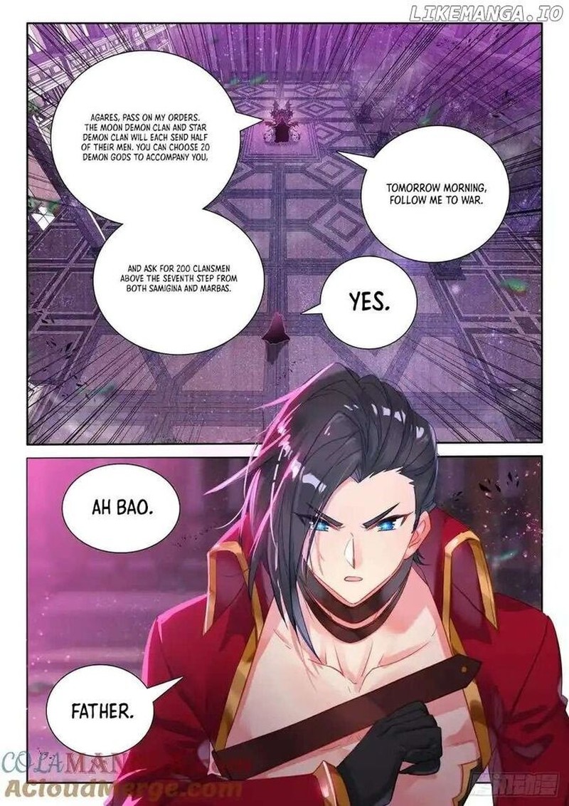 Shen Yin Wang Zuo 338 3